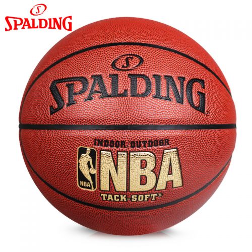 Ballon de basket SPALDING en PU - Ref 2002114