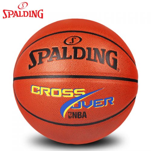 Ballon de basket SPALDING en PU - Ref 2002115