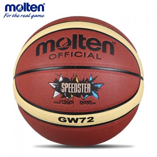 Ballon de basket MOLTEN en PU - Ref 2002120