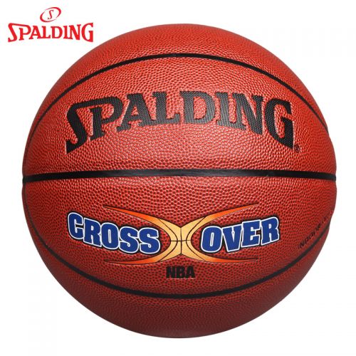 Ballon de basket SPALDING en PU - Ref 2002124