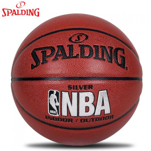 Ballon de basket SPALDING en PU - Ref 2002128