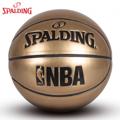 Ballon de basket SPALDING en PU - Ref 2002129