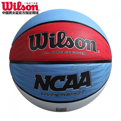 Ballon de basket WILSON en caoutchouc - Ref 2002132