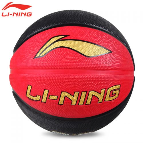 Ballon de basket LINING en caoutchouc - Ref 2002133