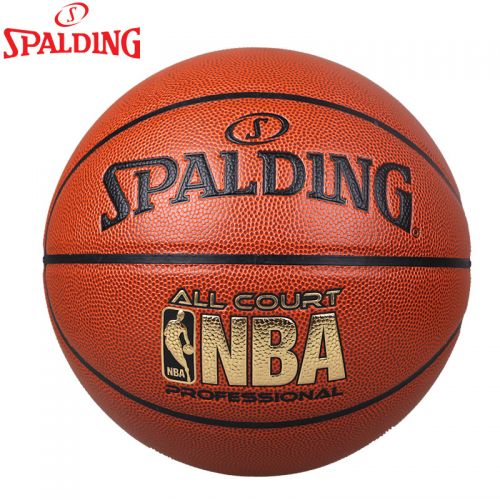 Ballon de basket SPALDING en PU - Ref 2002135