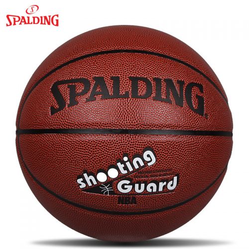 Ballon de basket SPALDING en PU - Ref 2002136