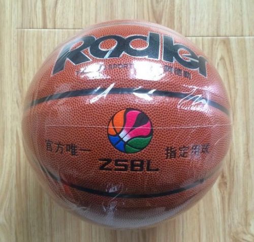 Ballon de basket en PU - Ref 2002146