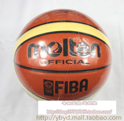 Ballon de basket MOLTEN en PU - Ref 2002147