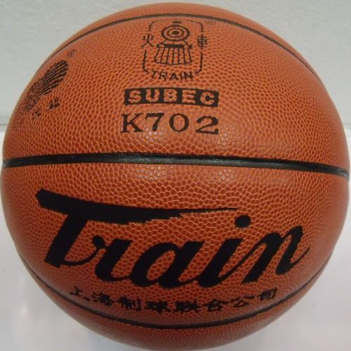 Ballon de basket en PU - Ref 2002156