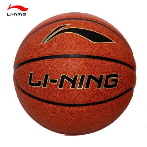 Ballon de basket LINING en PU - Ref 2002170