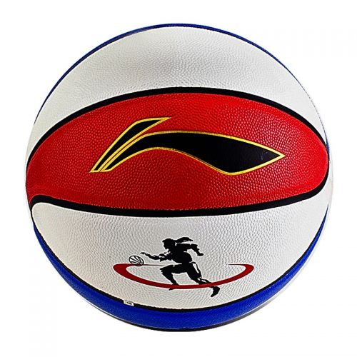 Ballon de basket LINING en PU - Ref 2002171