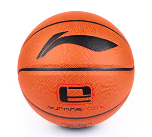 Ballon de basket 2002172