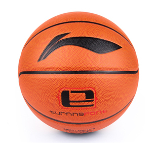 Ballon de basket LINING en PU - Ref 2002172