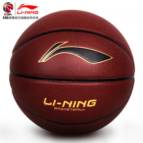 Ballon de basket LINING en PU - Ref 2002173