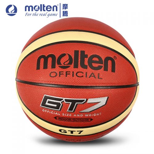 Ballon de basket MOLTEN en PU - Ref 2002175