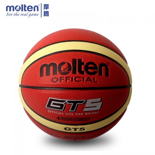 Ballon de basket MOLTEN en PU - Ref 2002184