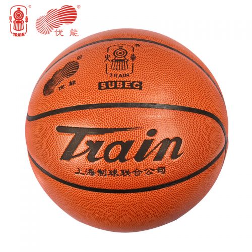 Ballon de basket 2002186