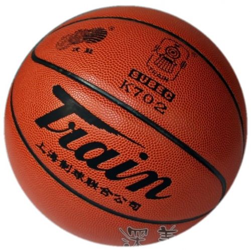 Ballon de basket 2002189