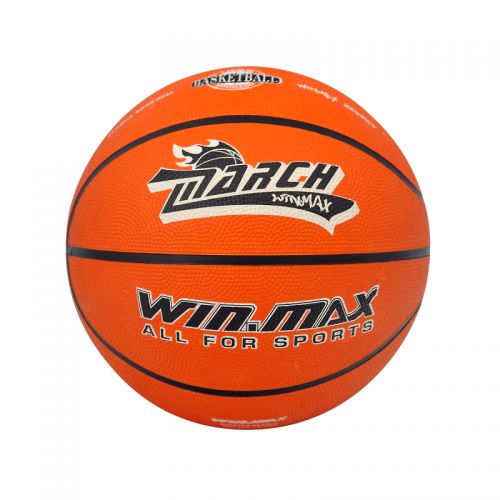 Ballon de basket 2002200