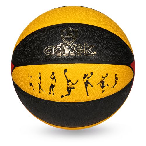 Ballon de basket en PU - Ref 2002216