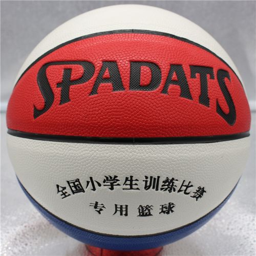 Ballon de basket 2002223