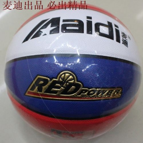 Ballon de basket 2002224