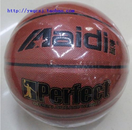Ballon de basket 2002226