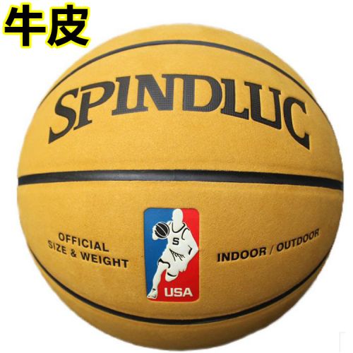 Ballon de basket 2002236