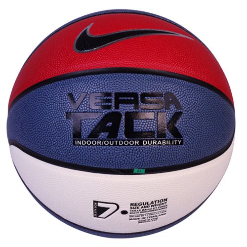 Ballon de basket 2002247