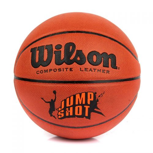 Ballon de basket WILSON en PU - Ref 2002251