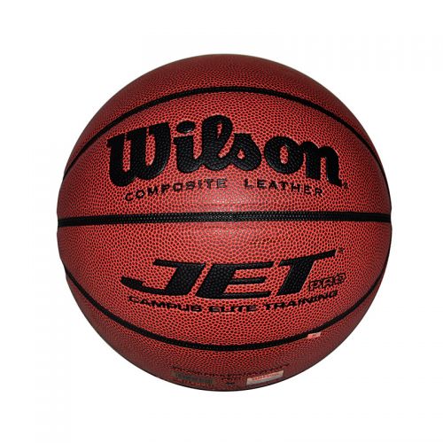 Ballon de basket 2002252