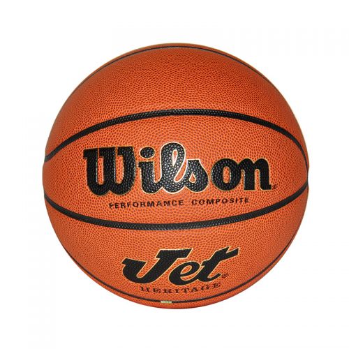 Ballon de basket 2002253