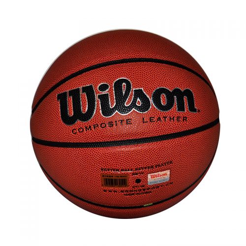Ballon de basket 2002257