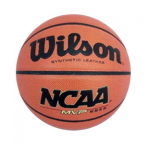Ballon de basket 2002259