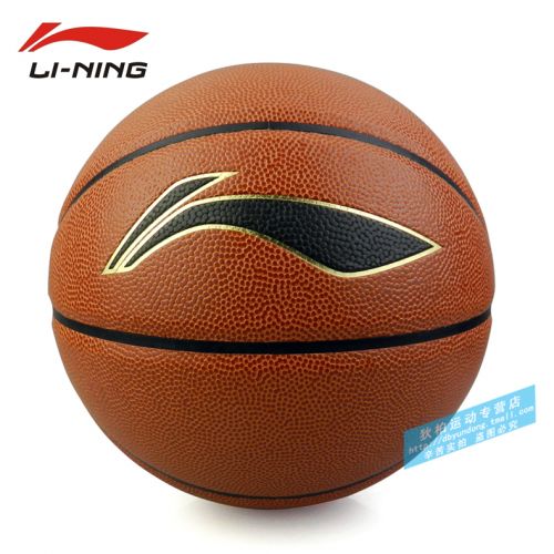 Ballon de basket 2002263