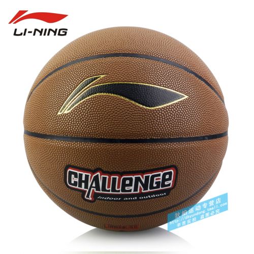 Ballon de basket 2002265