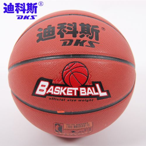 Ballon de basket 2002269
