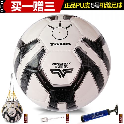 Ballon de foot - Ref 5085