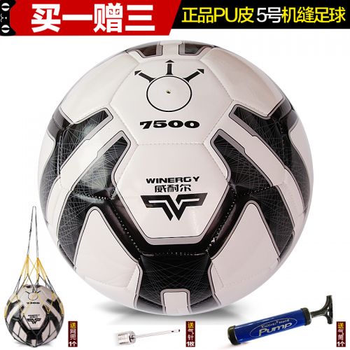 Ballon de foot 5085