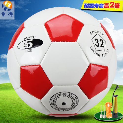 Ballon de foot - Ref 5164