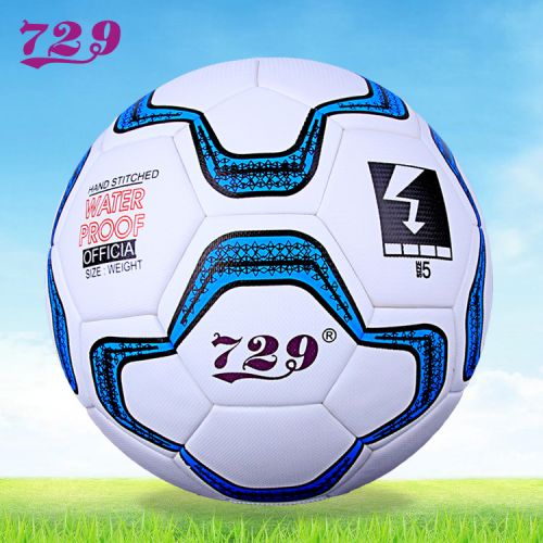 Ballon de foot - Ref 5200