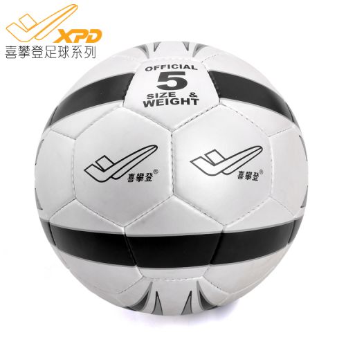 Ballon de foot - Ref 5222