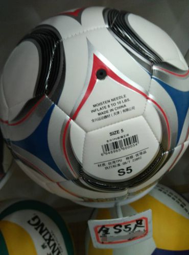 Ballon de foot - Ref 5236