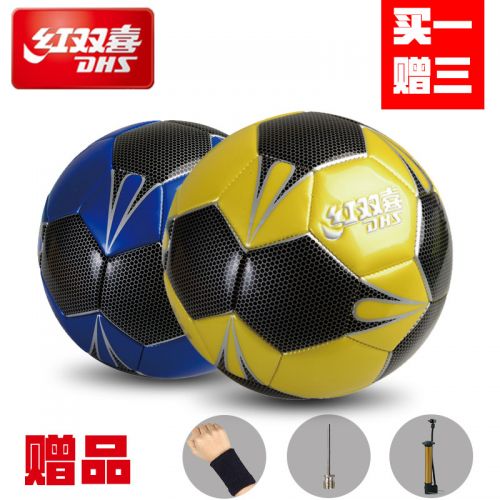 Ballon de foot - Ref 5239