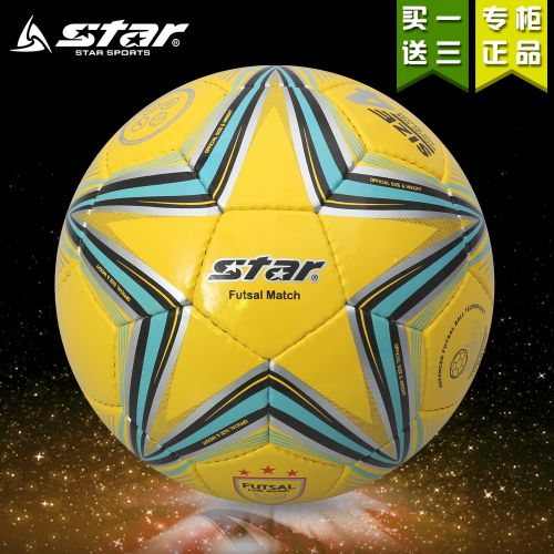 Ballon de foot - Ref 5257