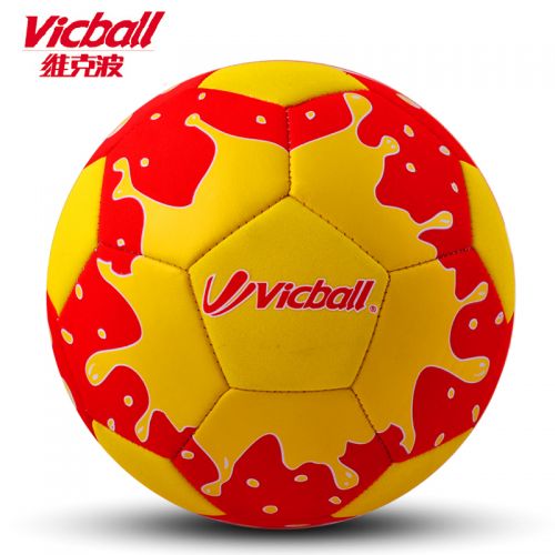 Ballon de foot - Ref 5258
