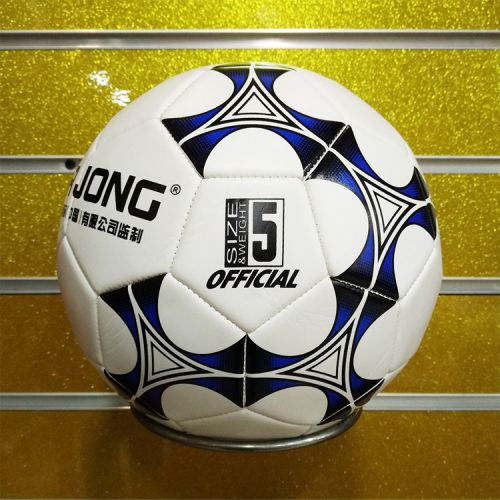 Ballon de foot - Ref 5271