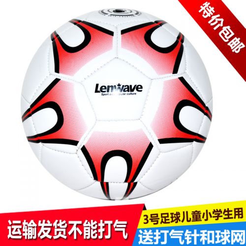 Ballon de foot - Ref 5283
