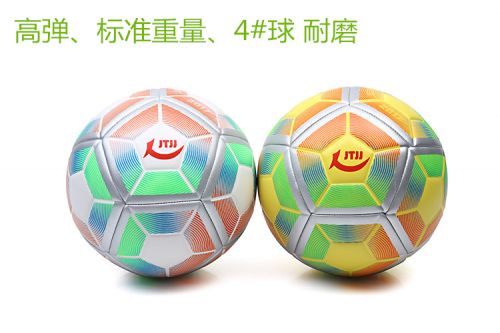 Ballon de foot - Ref 5287