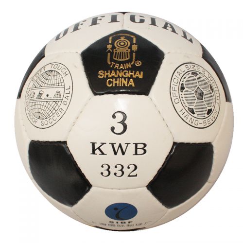 Ballon de foot - Ref 5295